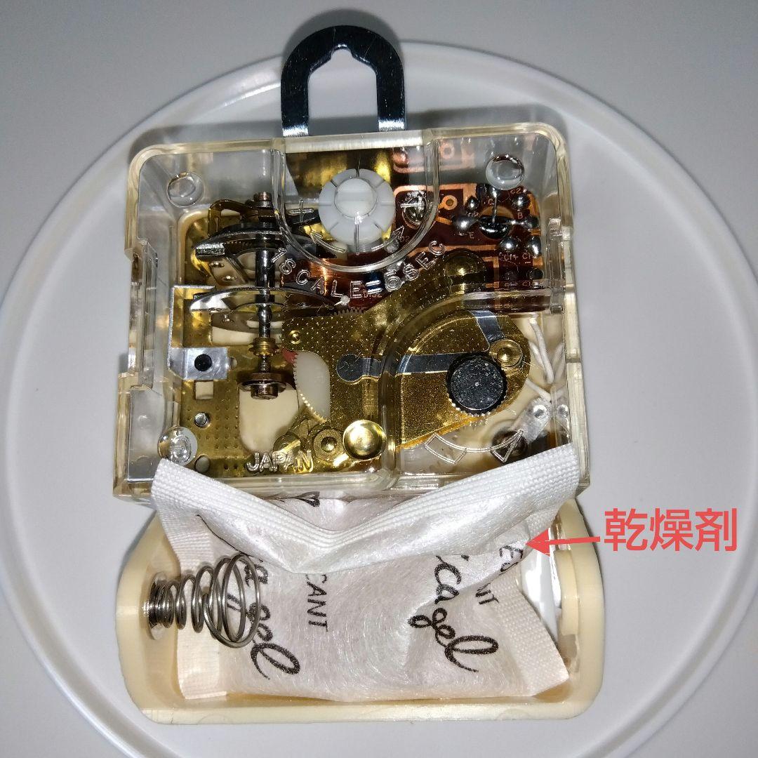 【昭和レトロ】昭和47年♦ 置時計（壁掛け両用）シチズン …蒸気機関車デザイン