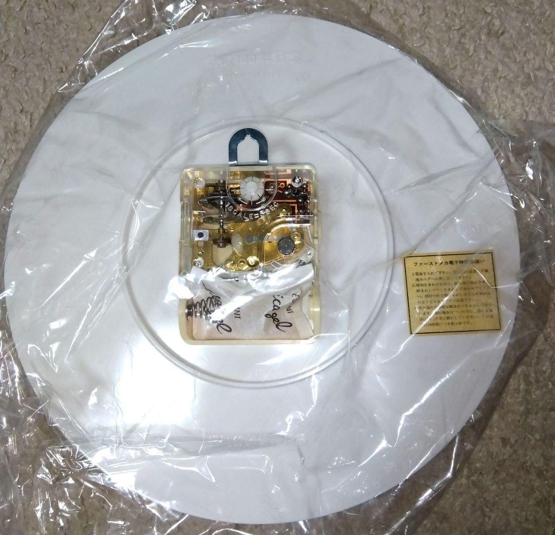 【昭和レトロ】昭和47年♦ 置時計（壁掛け両用）シチズン …蒸気機関車デザイン