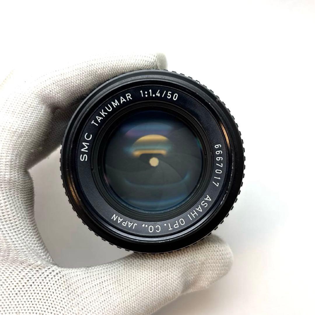 【美品】SMC TAKUMAR 50mm f1.4 m42マウント