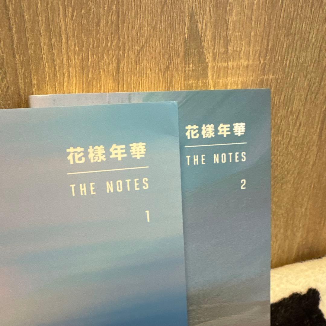 BTS★花様年華★THE NOTES 1 & 2 セット★note二冊付き