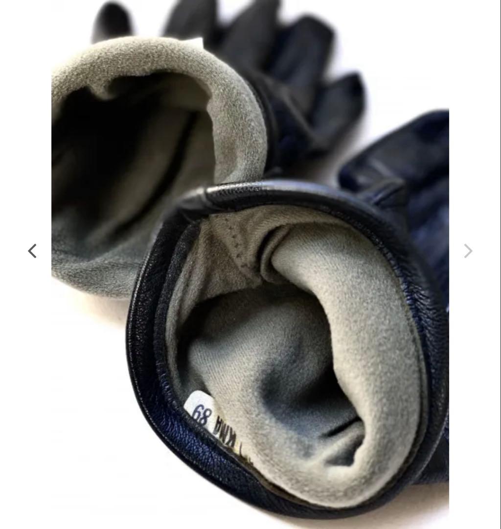 80s German Army Leather Gloves ドイツ軍　実物