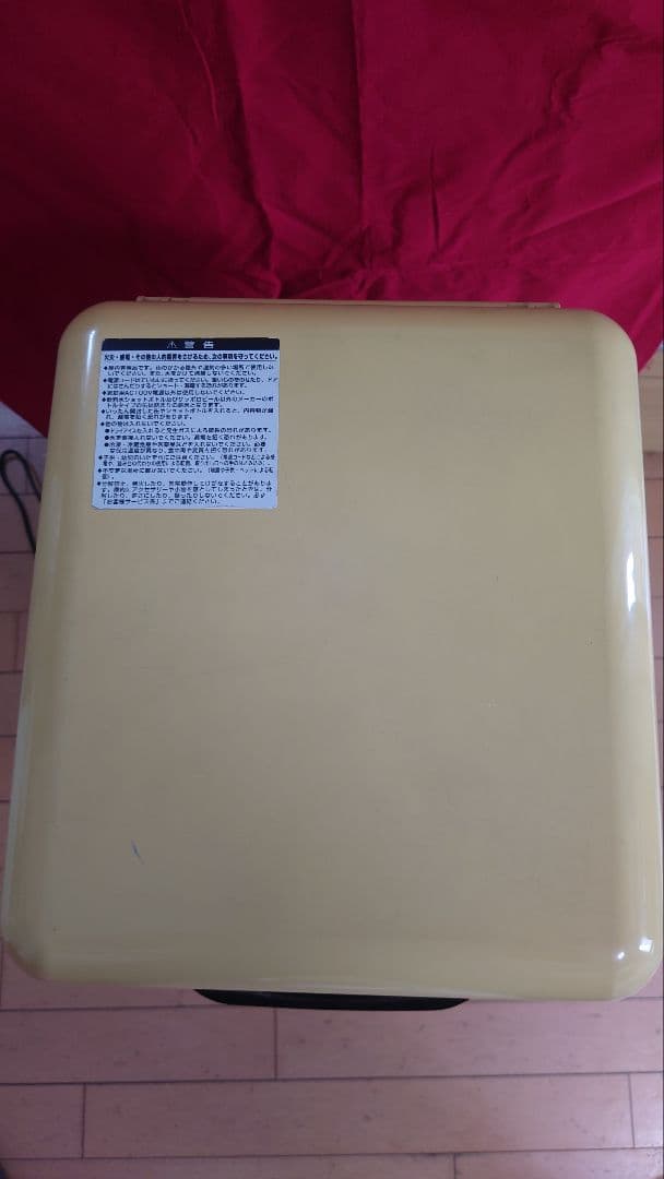 懸賞限定非売品　サッポロ黒ラベル冷蔵庫クーリングタワー II