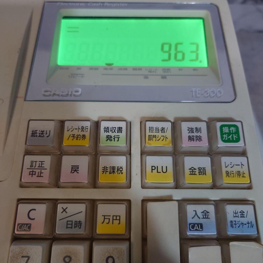定番人気機種　動作確認済み　CASIO カシオ　レジスタ　TE-300