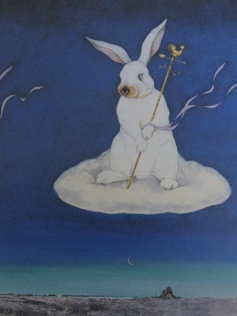 依田万実、【Sky Guardians】、希少な額装用画集より、新品額装付