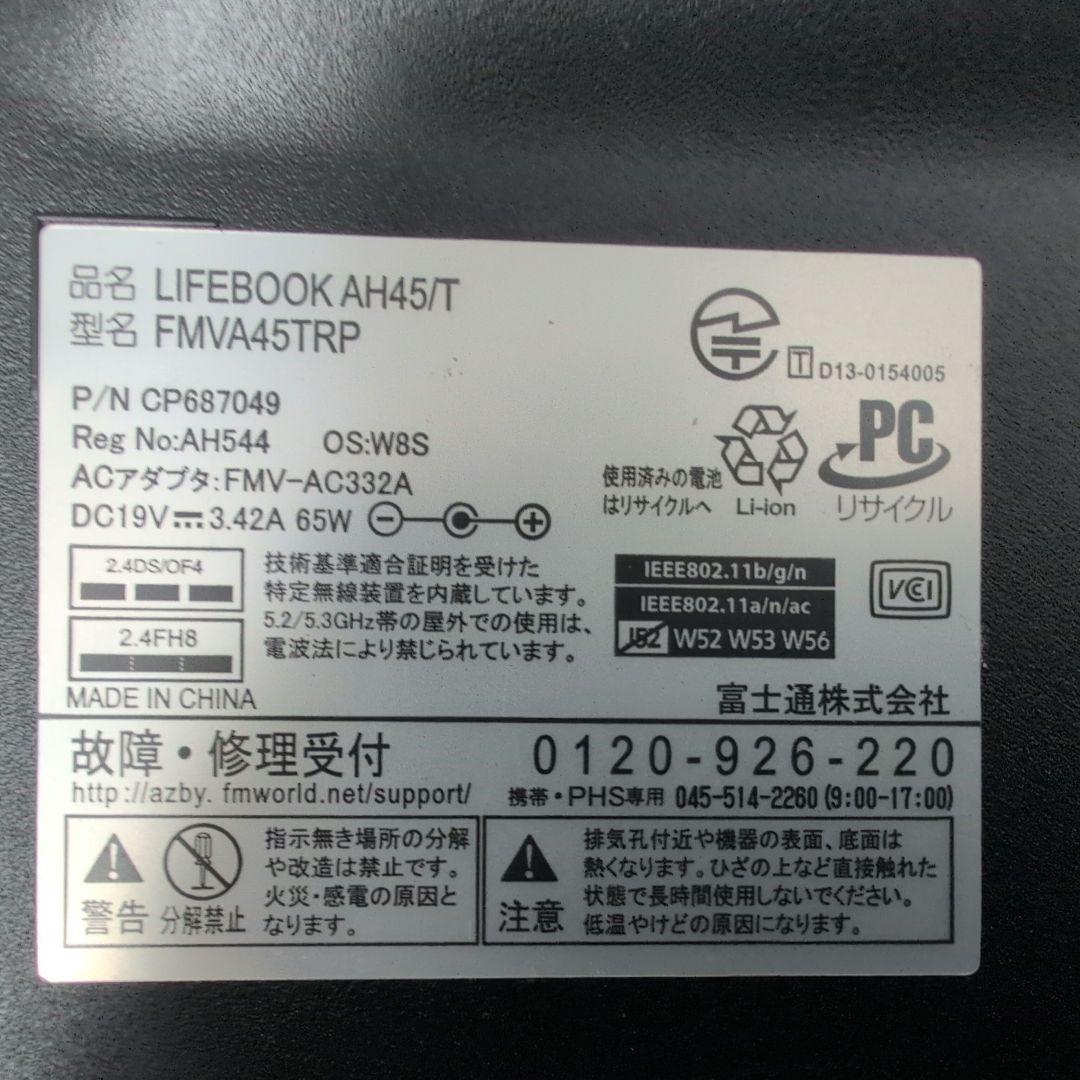 ノートパソコンHDDカメラ付き