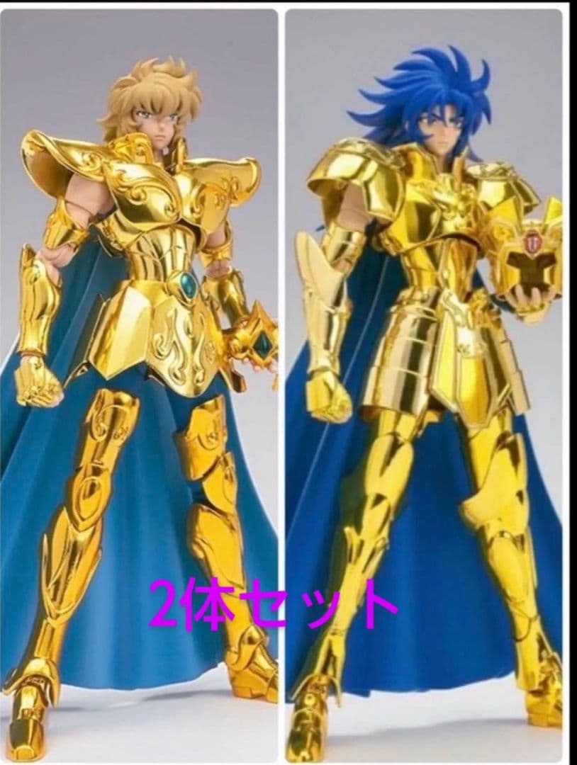 聖闘士聖衣神話EX　レオアイオリア＆ジェミニサガ　リバイバル版ノベルティリュック