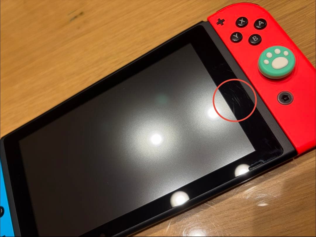 Switch 本体、リングフィット、充電グリップ、ケース、修理キットのセット