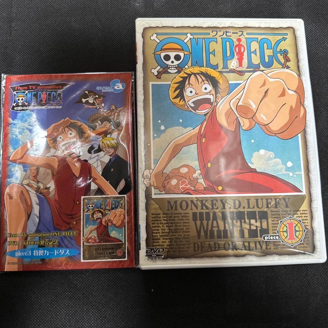 ワンピース　カードダス　ルフィ　海賊の旅立ち　DVD付