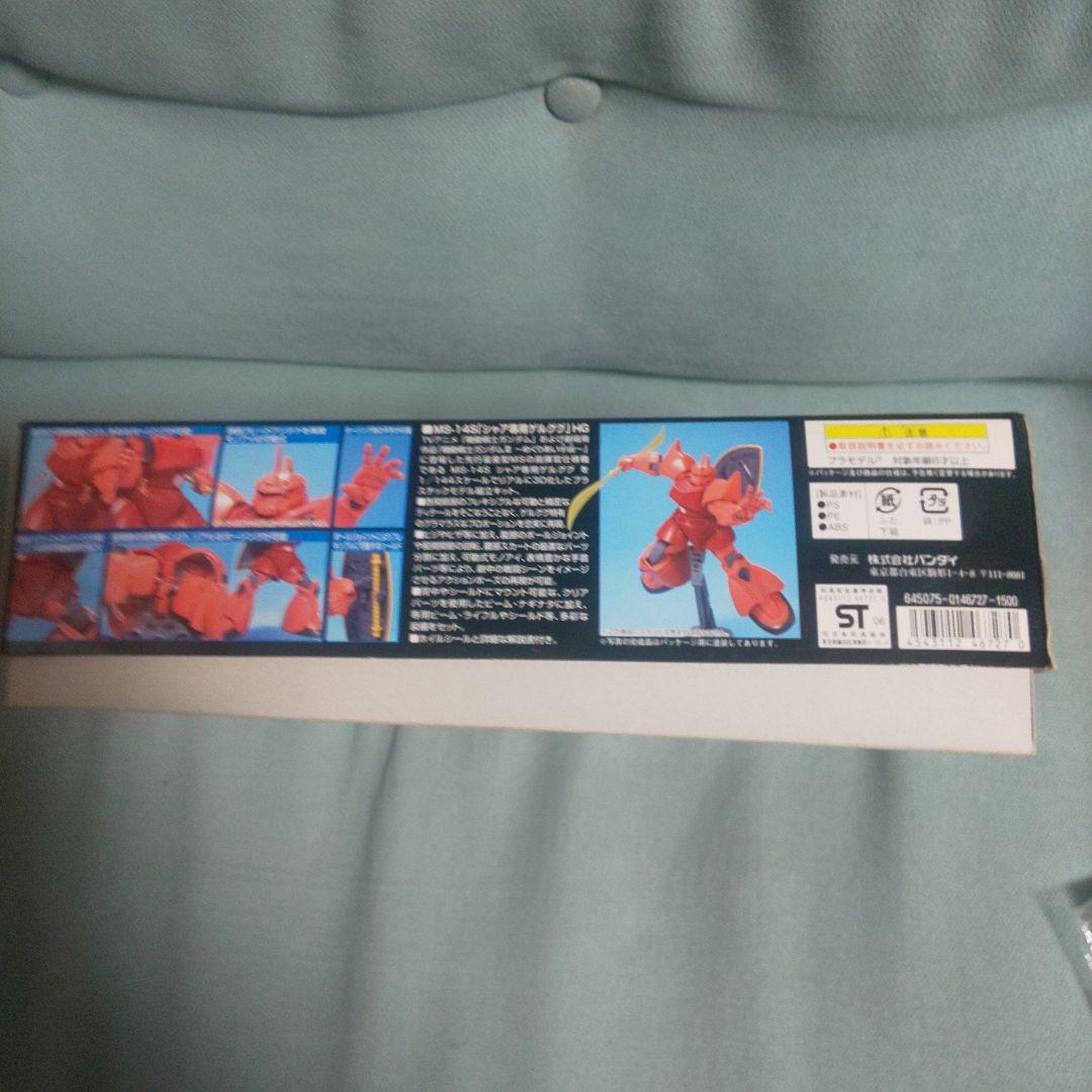 ガンプラ HGUC ガンプラ 1/144 シャア専用 ゲルググ