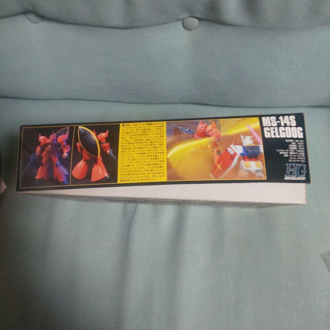 ガンプラ HGUC ガンプラ 1/144 シャア専用 ゲルググ