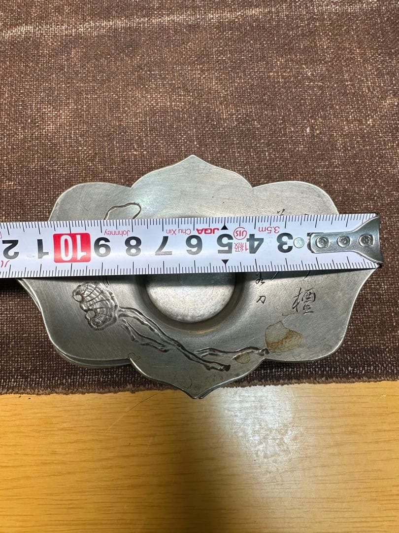 古錫　茶托　義春在銘　漢詩「霊芝」 彫刻　骨董　古美術