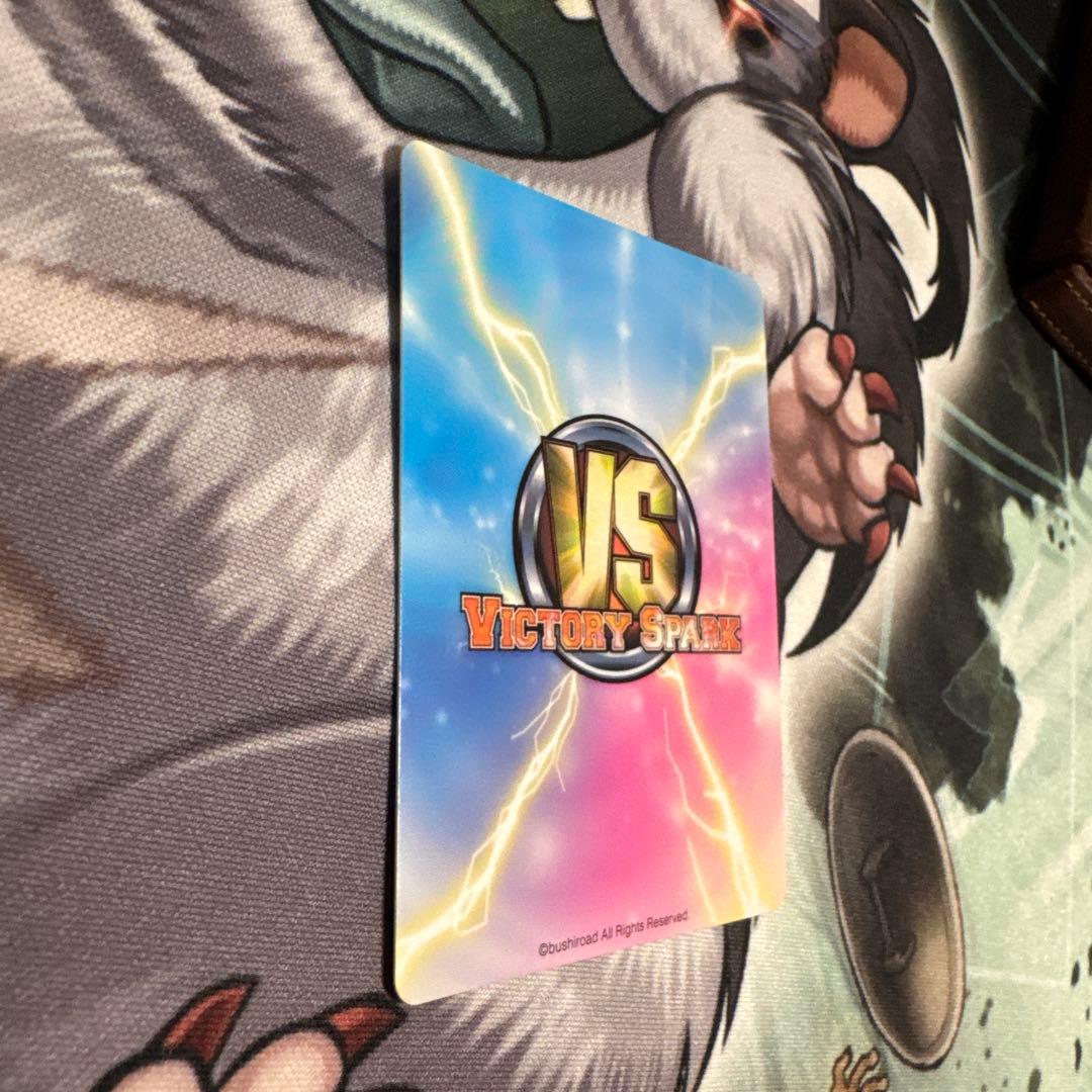 ヴィクトリースパーク　ロウきゅーぶ！袴田ひなた SP 小倉唯　サイン