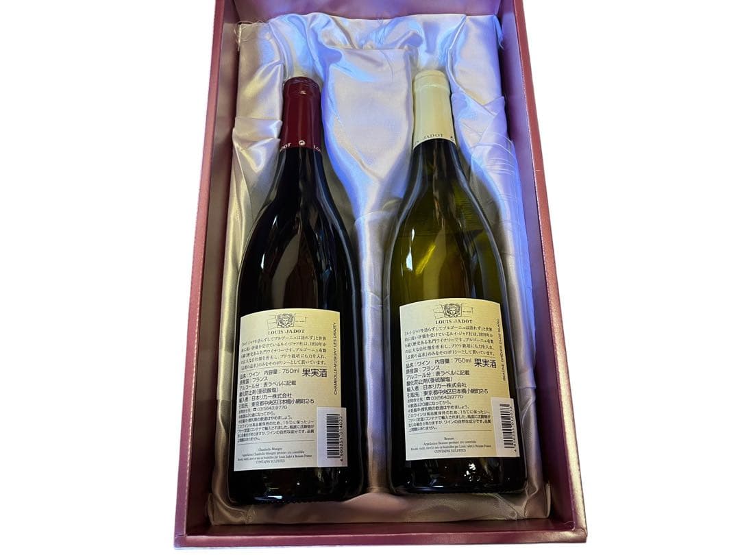 未開栓 Louis Jadot ルイジャド 2017 赤白ワインセット