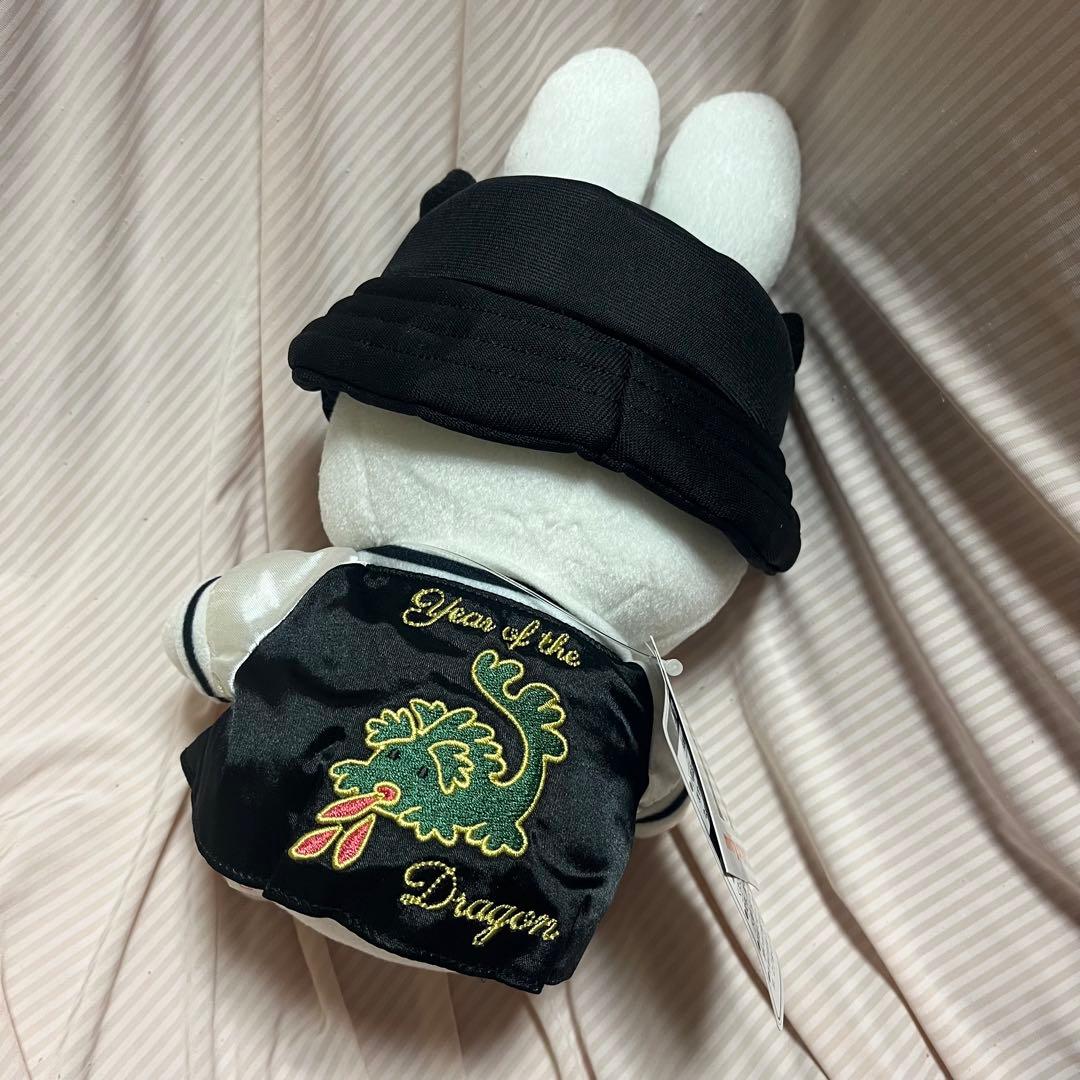 【新品・値下可】スカジャンミッフィー　干支ミッフィー