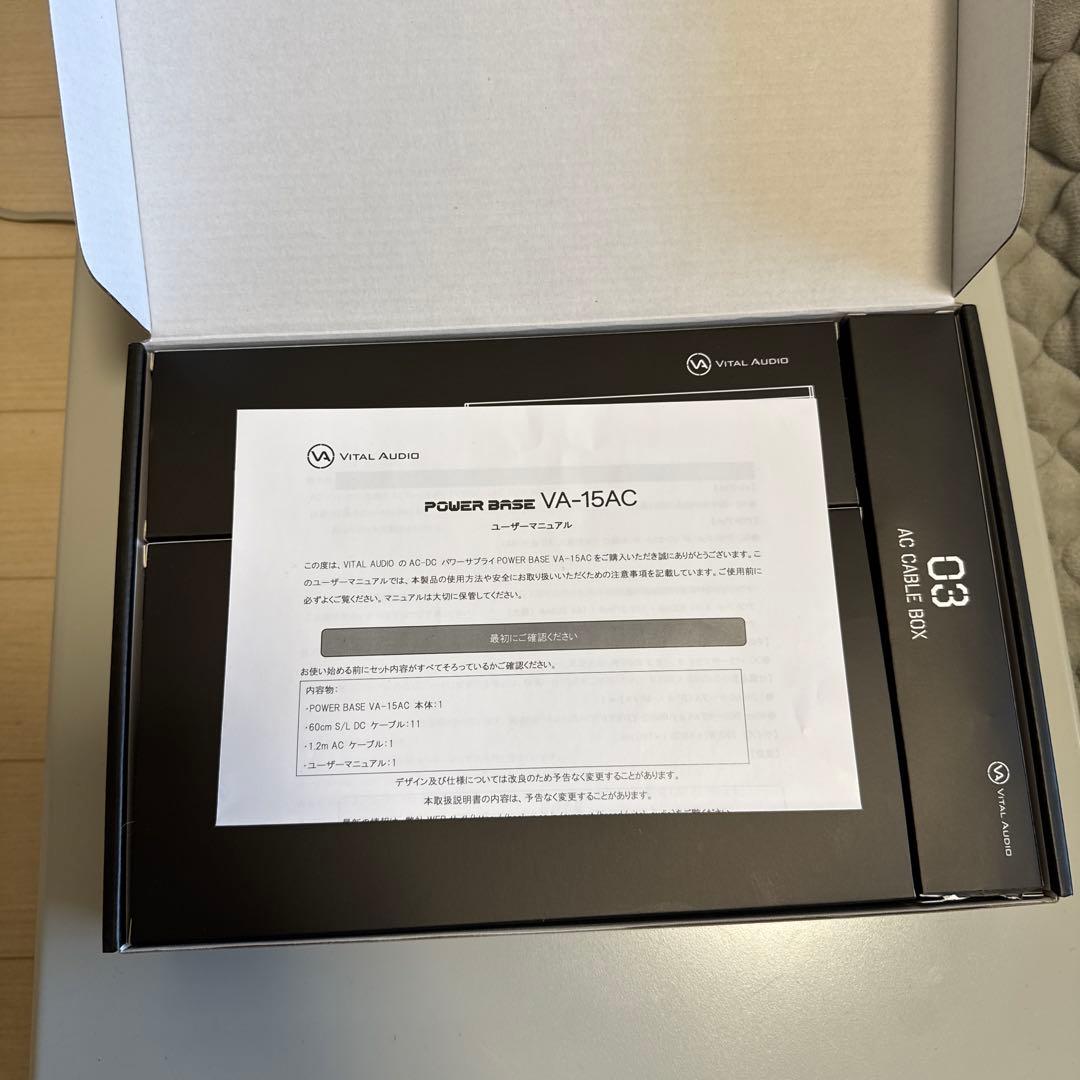 ギター VITAL AUDIO POWER BASE VA-15AC