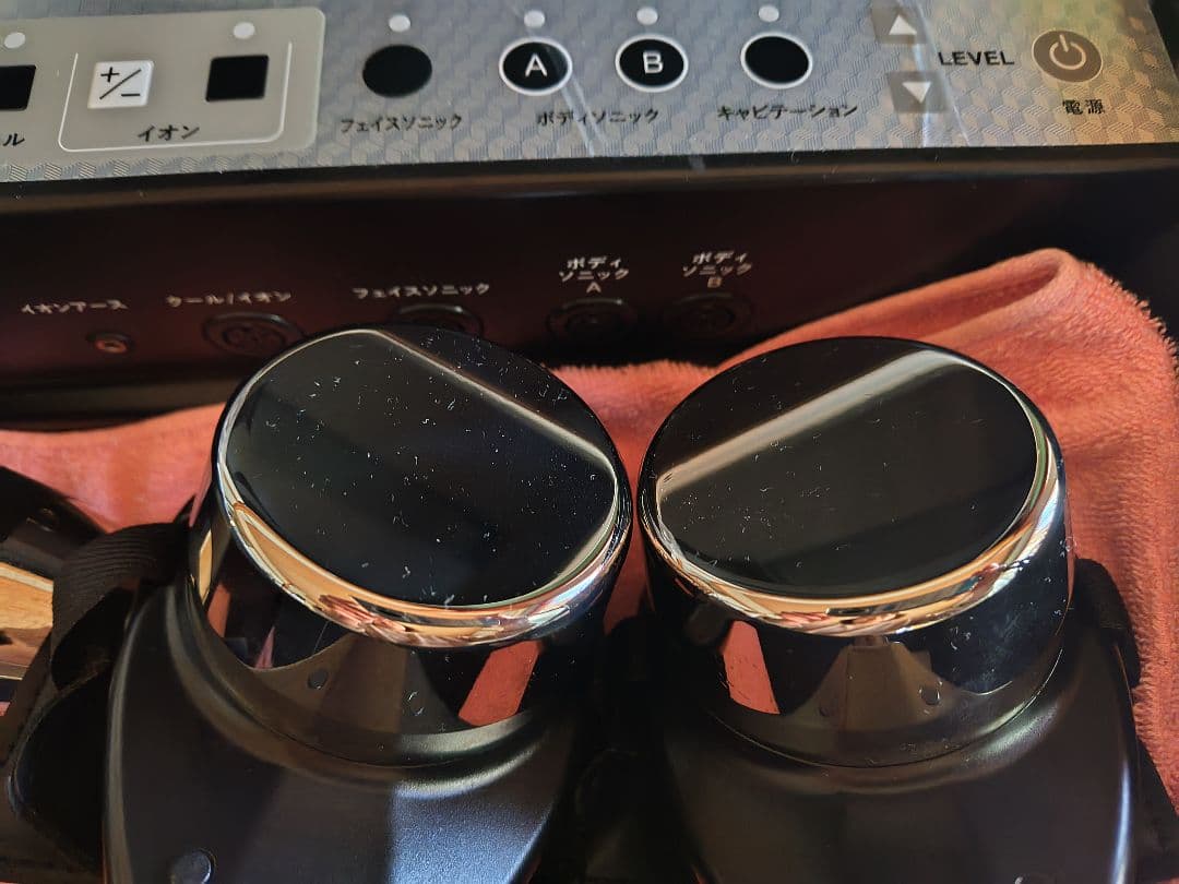 アミン　リファイン　シュール