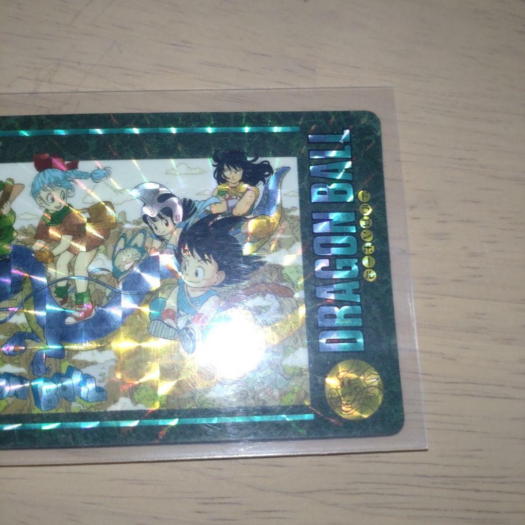 ドラゴンボール カードダス ビジュアルアドベンチャー 169 空の休日
