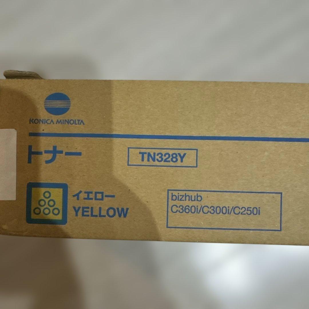 トナーカートリッジ TN328M TN329C TN328Y TN328K