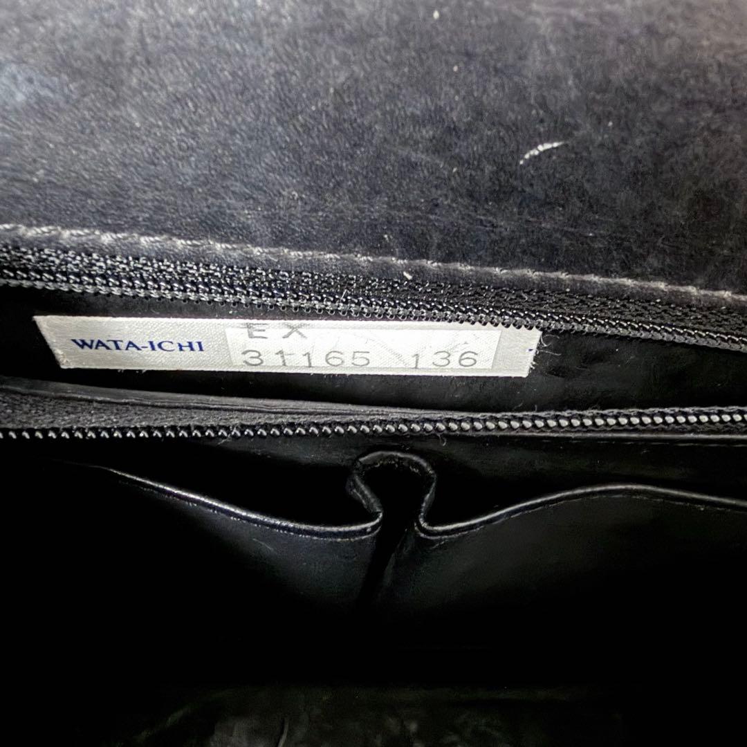 WATA‐ICHI　シャイニングクロコ　センター取り　トップハンドル　黒