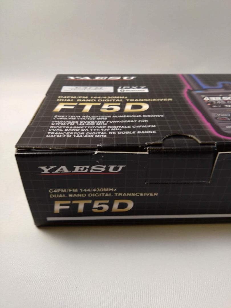 YAESU FT5D 144／430MHz デュアルバンドハンディー無線機