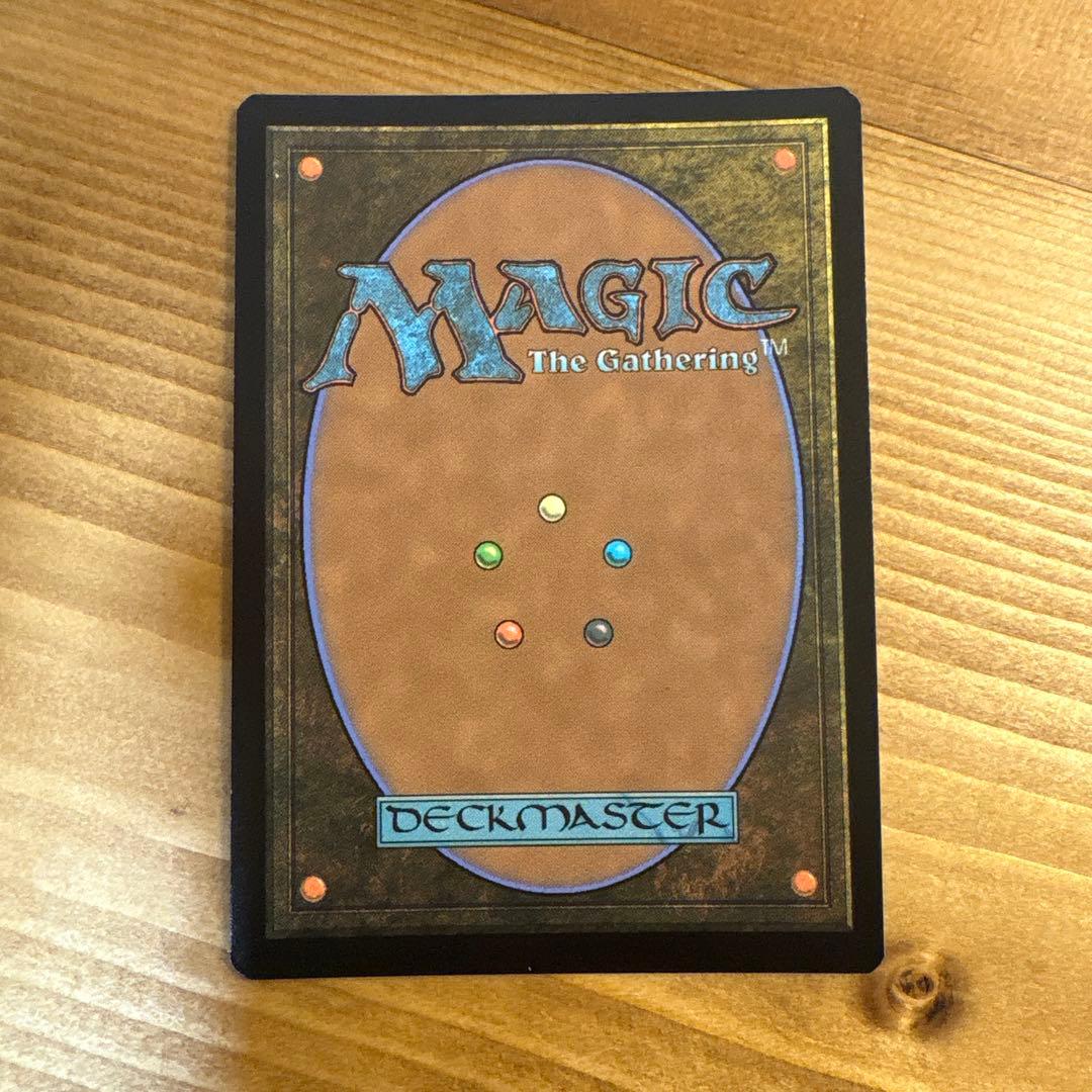 MTG 多彩なるサルマン　FOIL