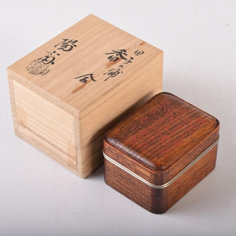 茶道具　輪島塗　岡本陽斎作　田子の浦蒔絵　香合　共箱　V　7405