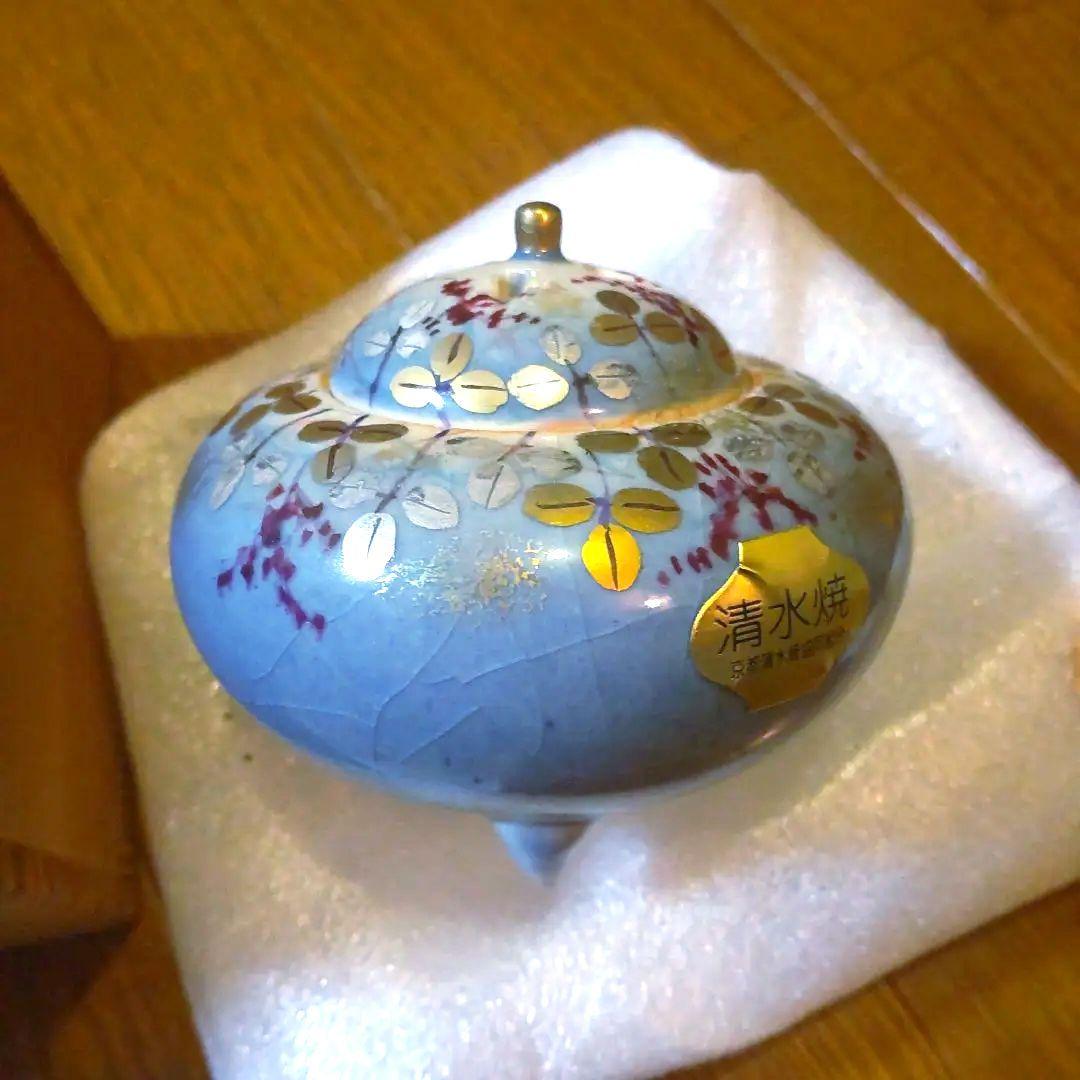 ❖茶道講師だった母の趣味品❖　未使用　清水焼　香炉 アロマポット