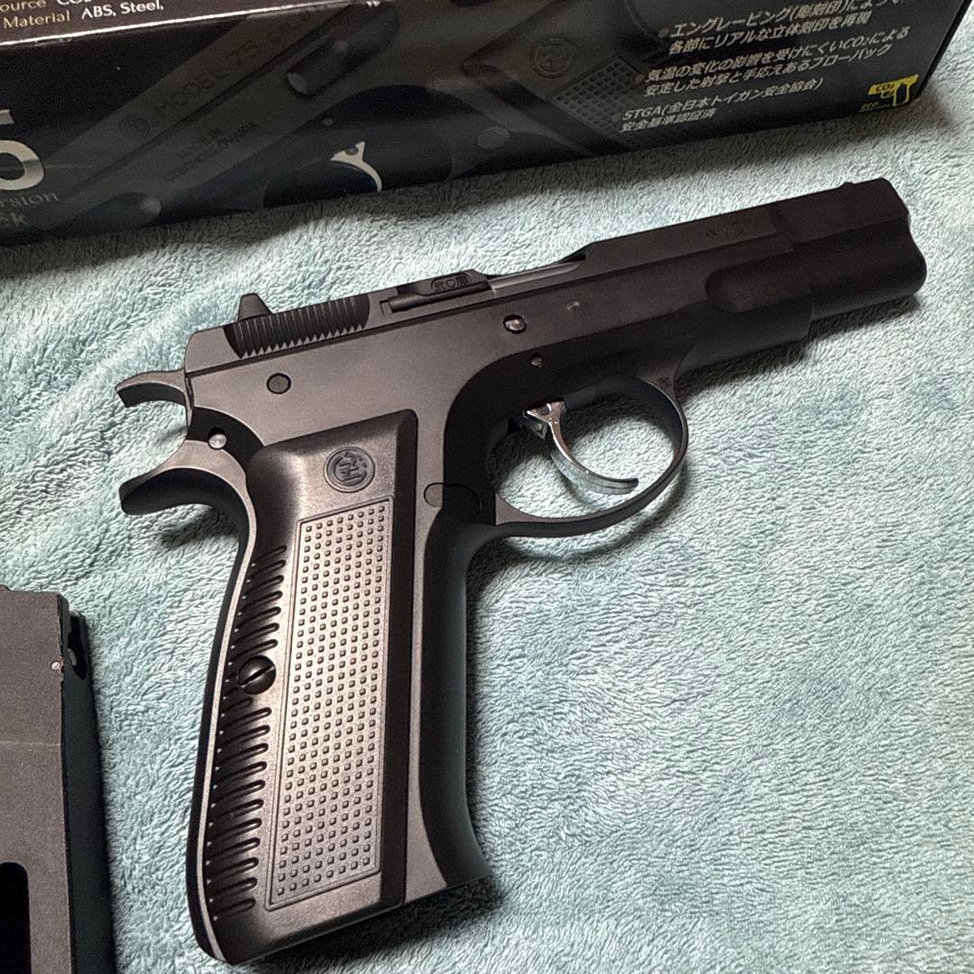 Cz75 2nd version CO2ブローバック カーボネイト