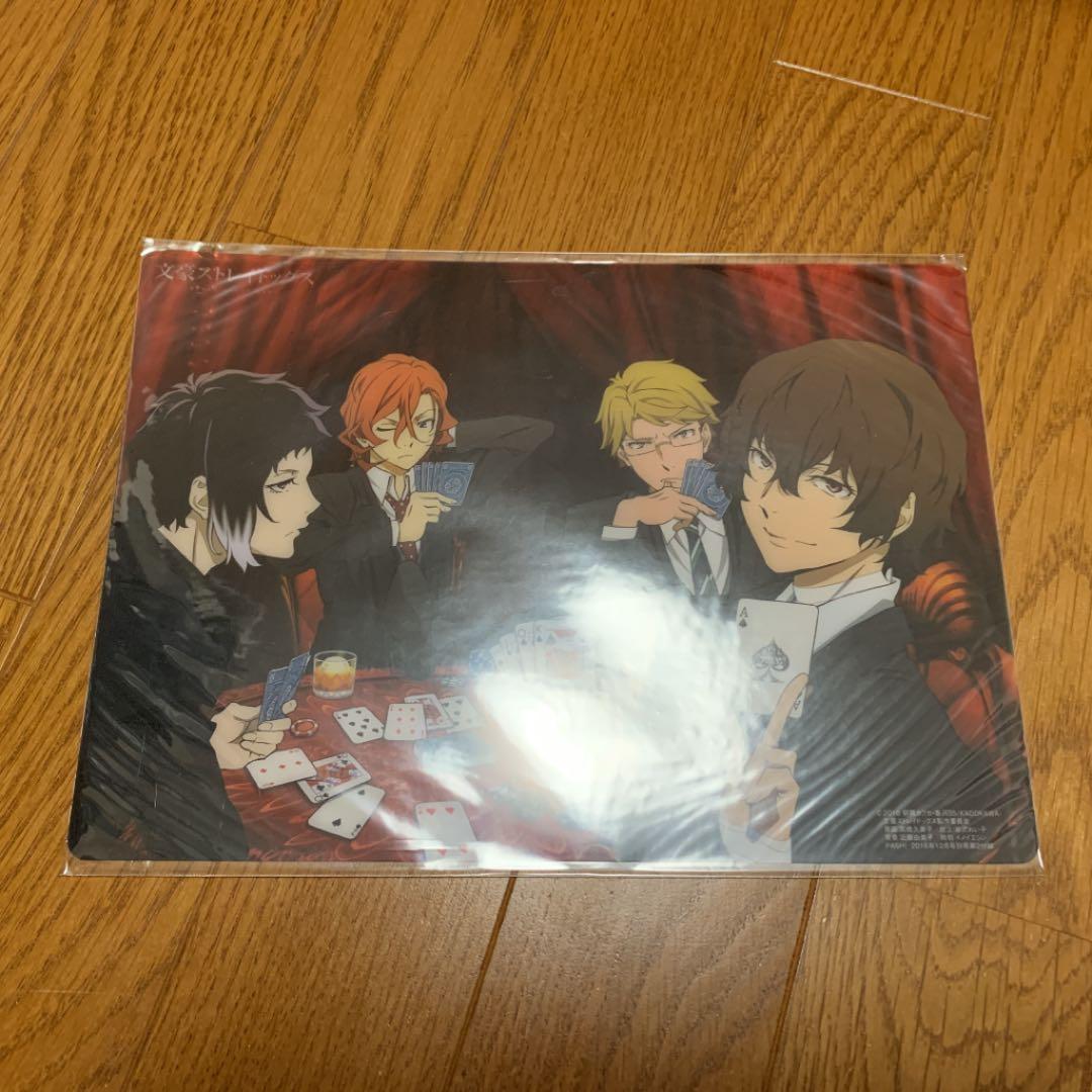 クリアファイル＆下敷き