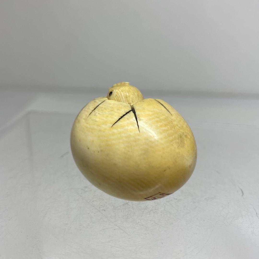 極上　光玉銘　からくりひよこ根付　24g トヒコ　東さ8-0108☆2F