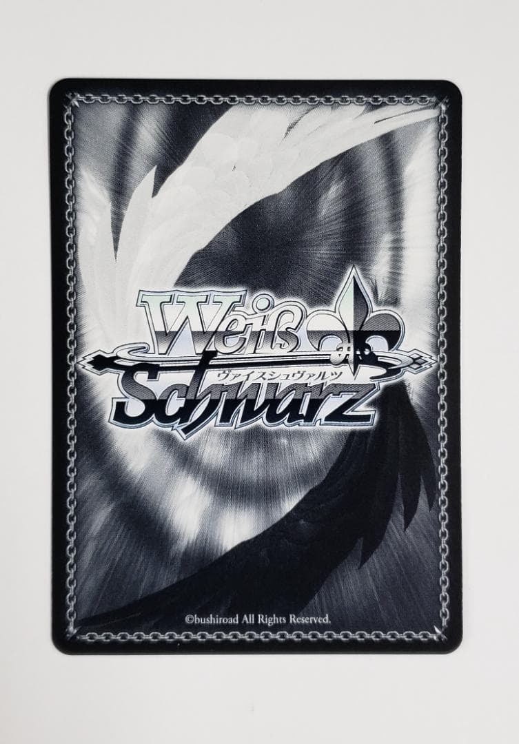 WS 迷子のバンド 長崎そよ SSP ヴァイス サイン