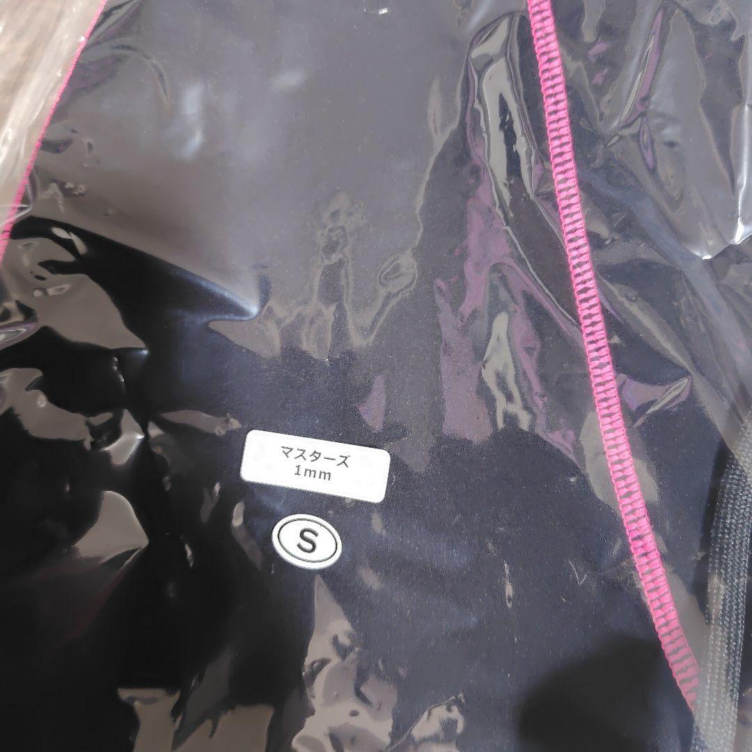 ゼロポジションブラック Sサイズ 1mm