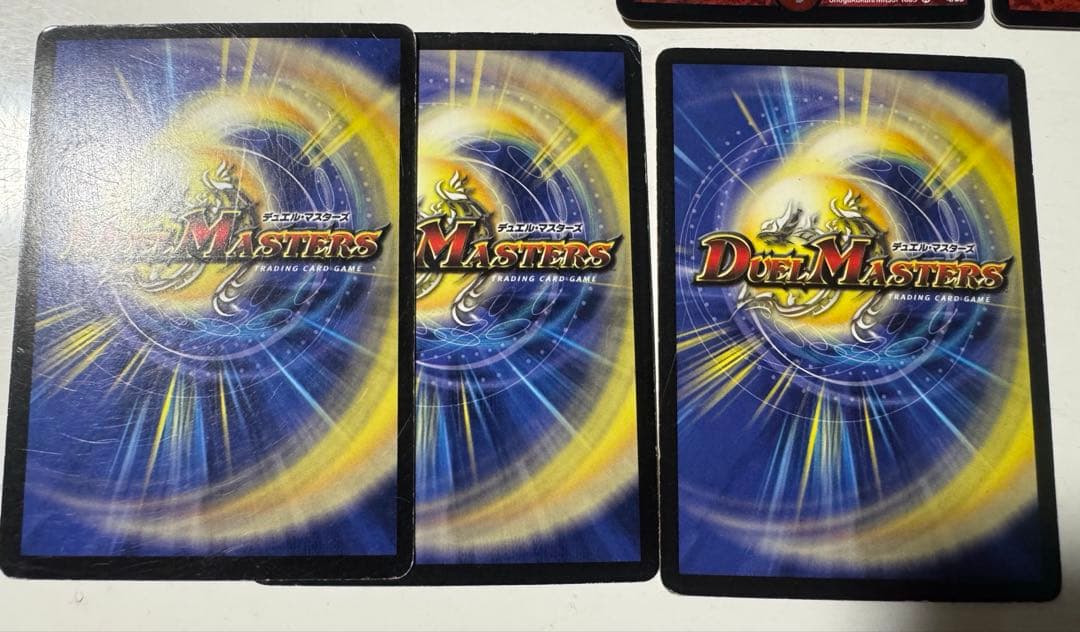 デュエルマスターズ 初期　まとめ売り