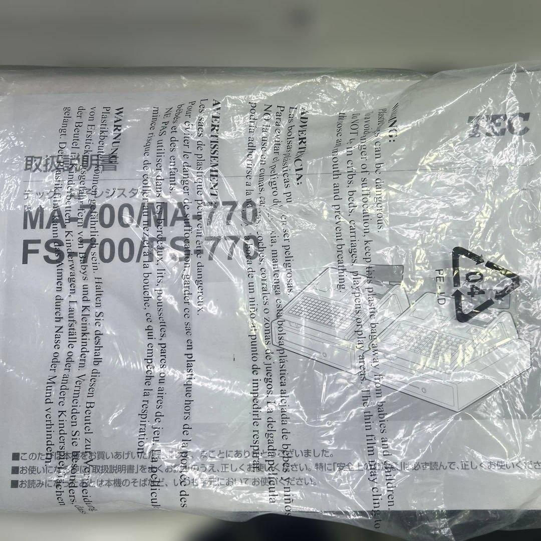 6524 2021年製 テック 飲食店向け レジスター FS-770 ホワイト