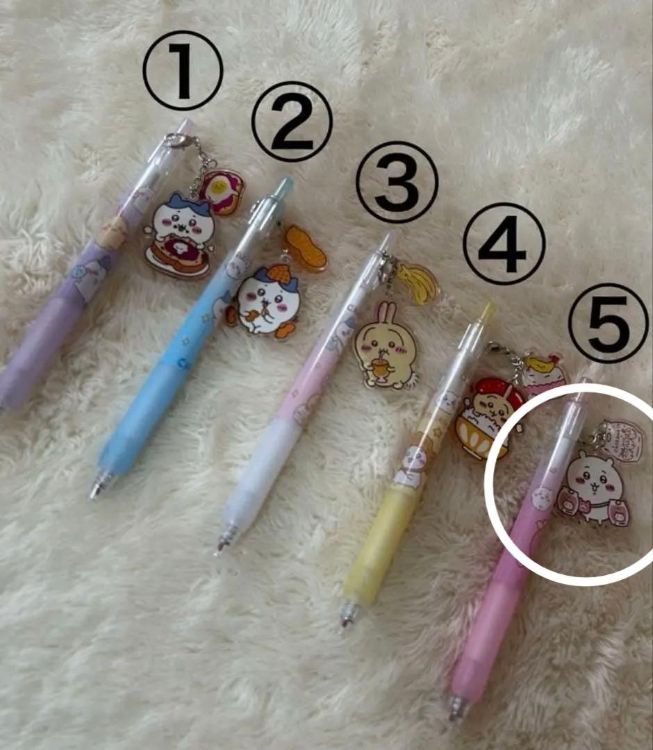 ちいかわボールペン1本〜