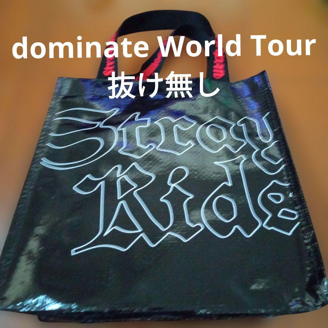 スキズ 5STAR dominateツアー アプグレ ペンミ ファンクラブグッズ