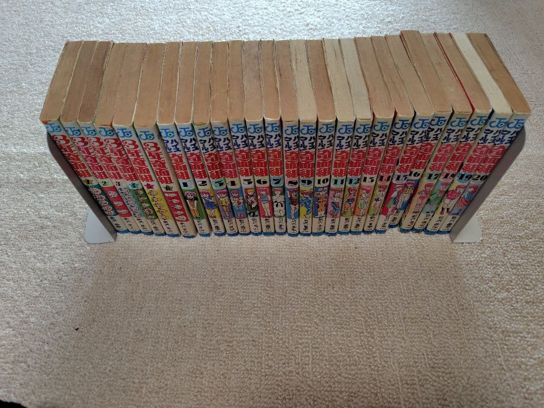 少年漫画３年奇面組1〜６巻　 ハイスクール奇面組1〜20巻 全巻セット