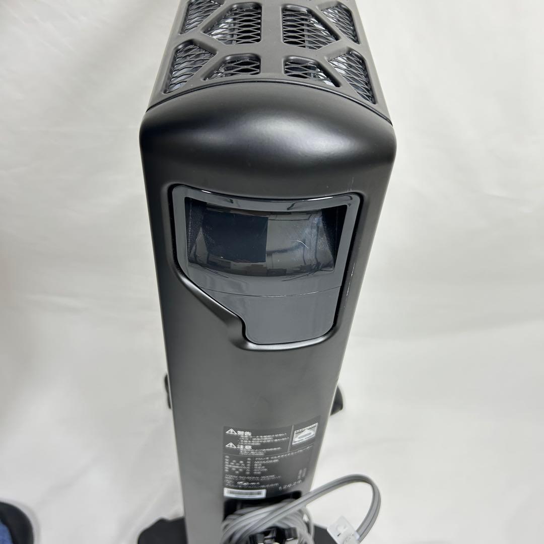 De'Longhi デロンギ MDHU09-BK マルチダイナミックヒーター