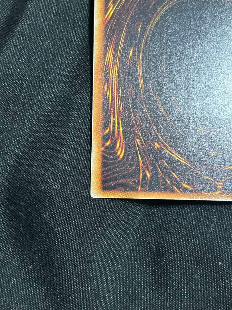 遊戯王　真紅眼の闇竜　レリーフ　4枚セット