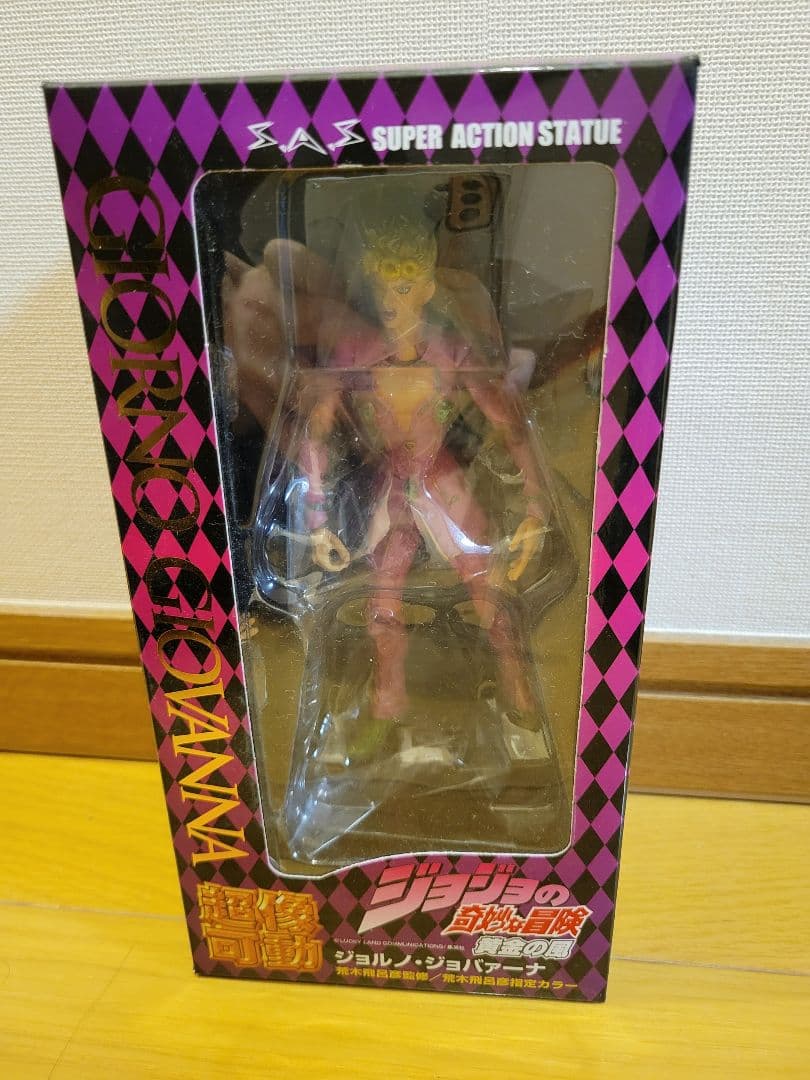 超像可動 ジョジョの奇妙な冒険 5部セット