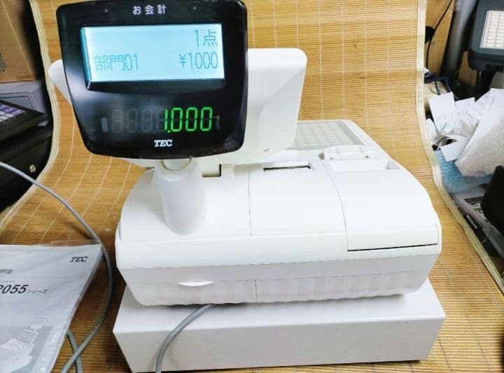 テックレジスター　FS-2055-V2　店名無料　インボイス対応　030558
