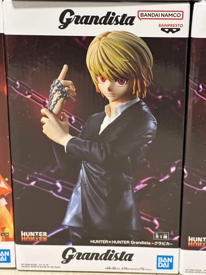 最新プライズ　フィギュア　9点セット