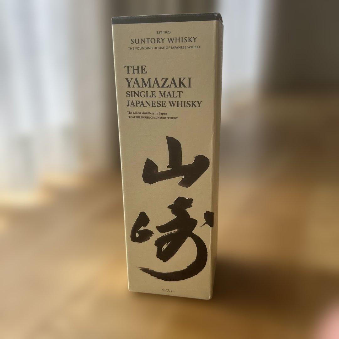 未開封⭐︎12月末店頭購入　山崎シングルモルトウイスキー 700ml
