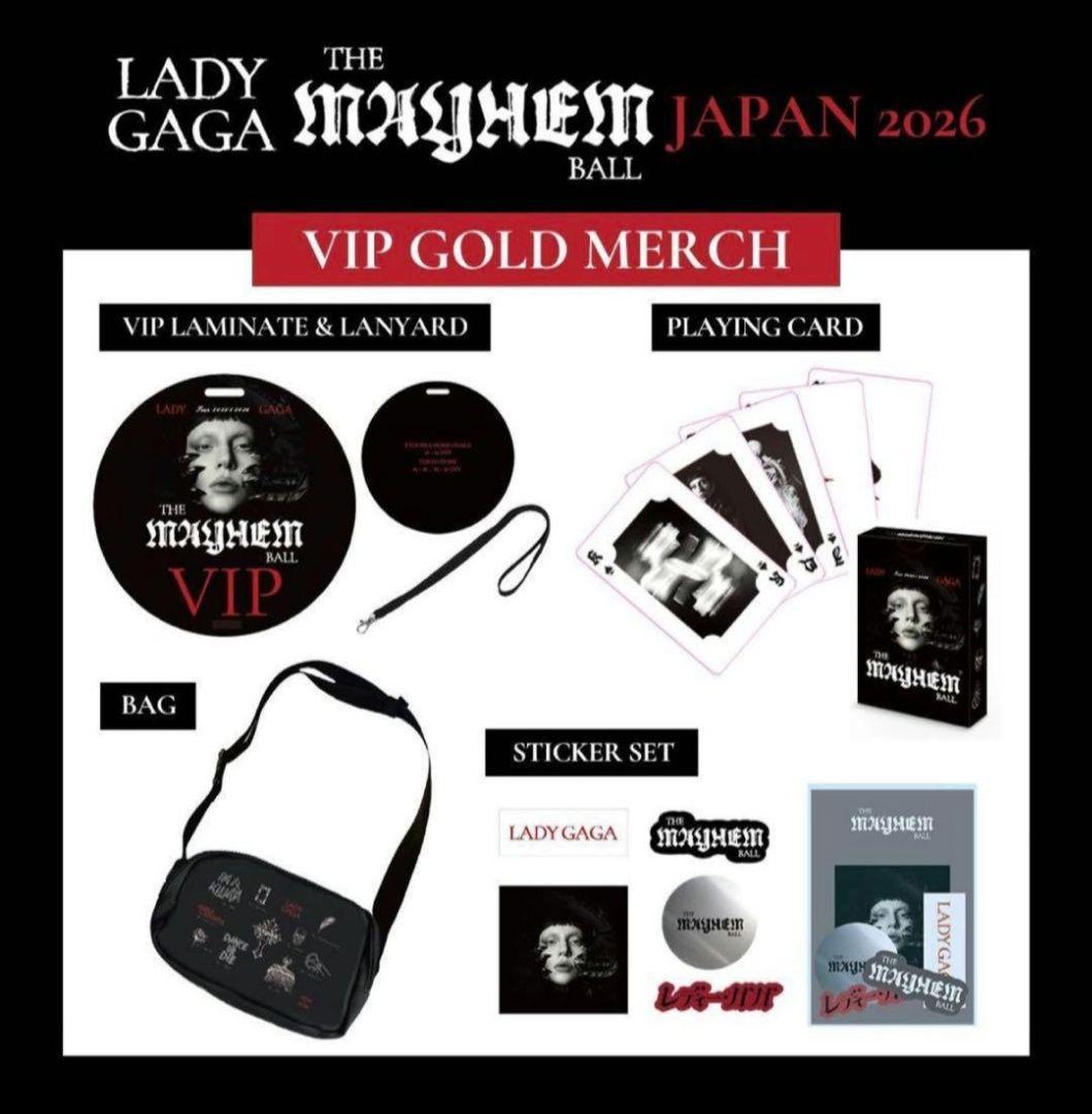LADY GAGA VIP グッズ ゴールド メイヘムリストバンド付き