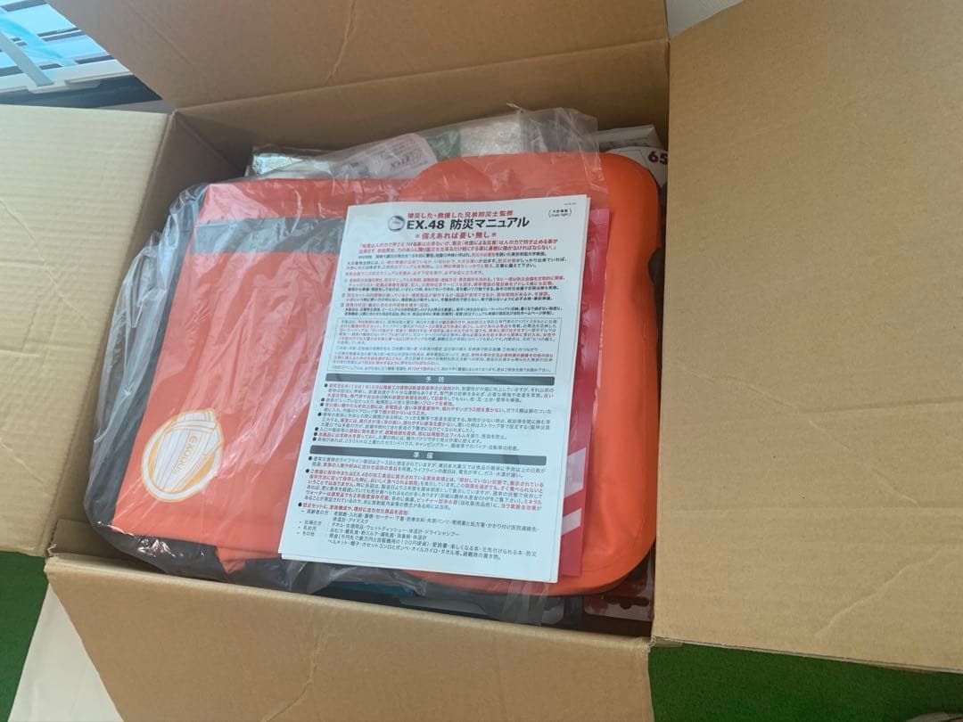 メテックス EX.48防災バッグ TANAKA防災士ブラザーズモデル 2人用