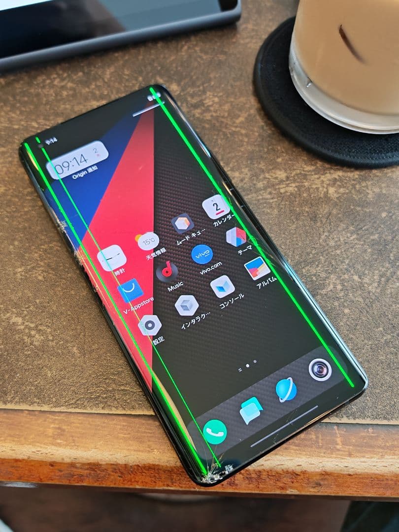 iQOO 5 Pro ジャンク