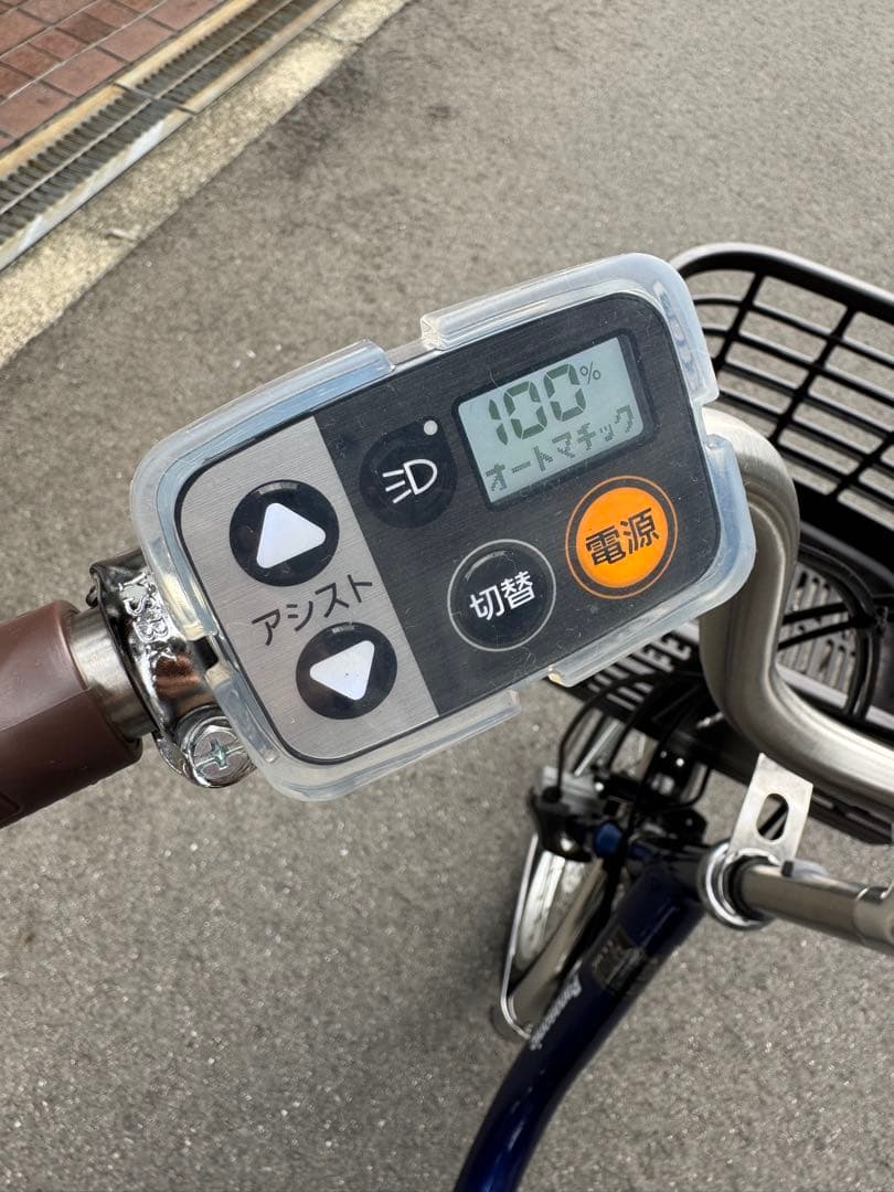 電動アシスト三輪自転車 パナソニック ビビライフ BE-FU831V