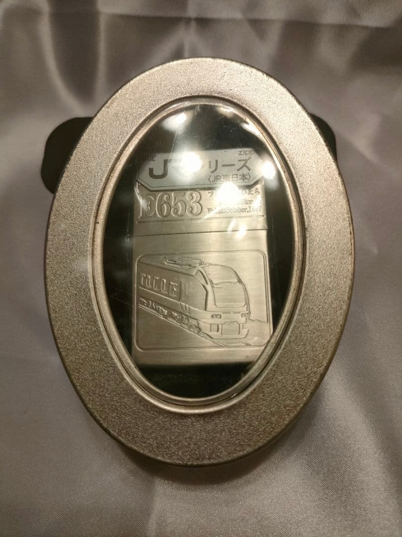 【限定品 №014】JRシリーズ　特急フレッシュひたち　E653系　zippo