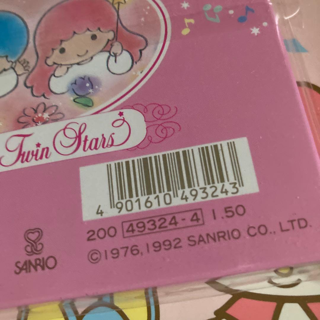 リトルツインスターズ ケース入り　メモ帳 1992 未開封　希少