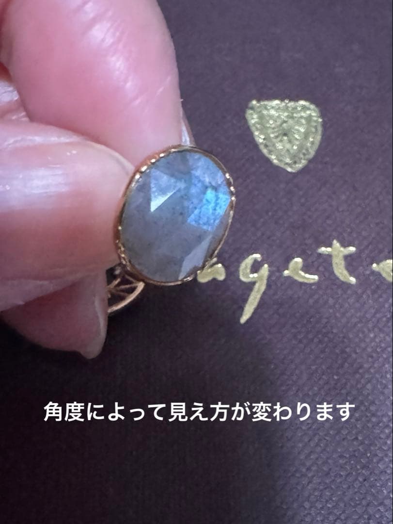 【美品】ageteアガット K10 SVgf大粒 ラブラドライト ピアス